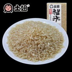 土妞黑龙江粳糙米东北农家粗粮新糙米发芽米粳米五谷杂粮玄米500g